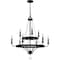 Quoizel Adelaide 9-Light Matte Black Chandelier ADL5030MBK - alternate 2